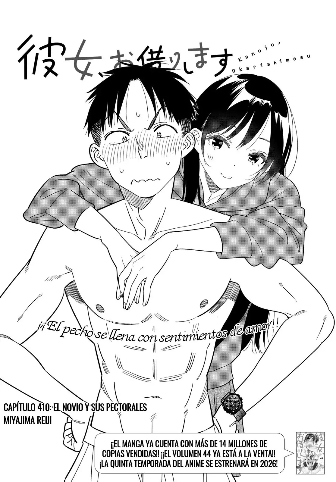 Read Kanojo, Okarishimasu ES Manga Online