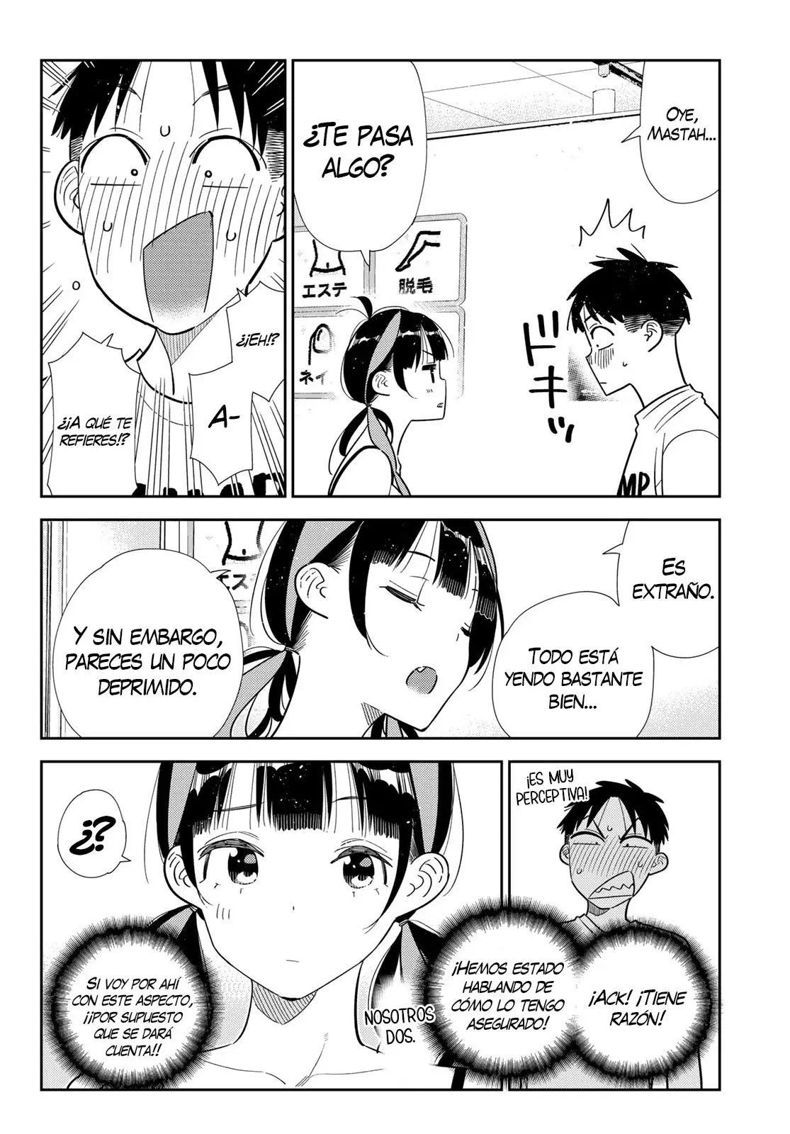 Read Kanojo, Okarishimasu ES Manga Online