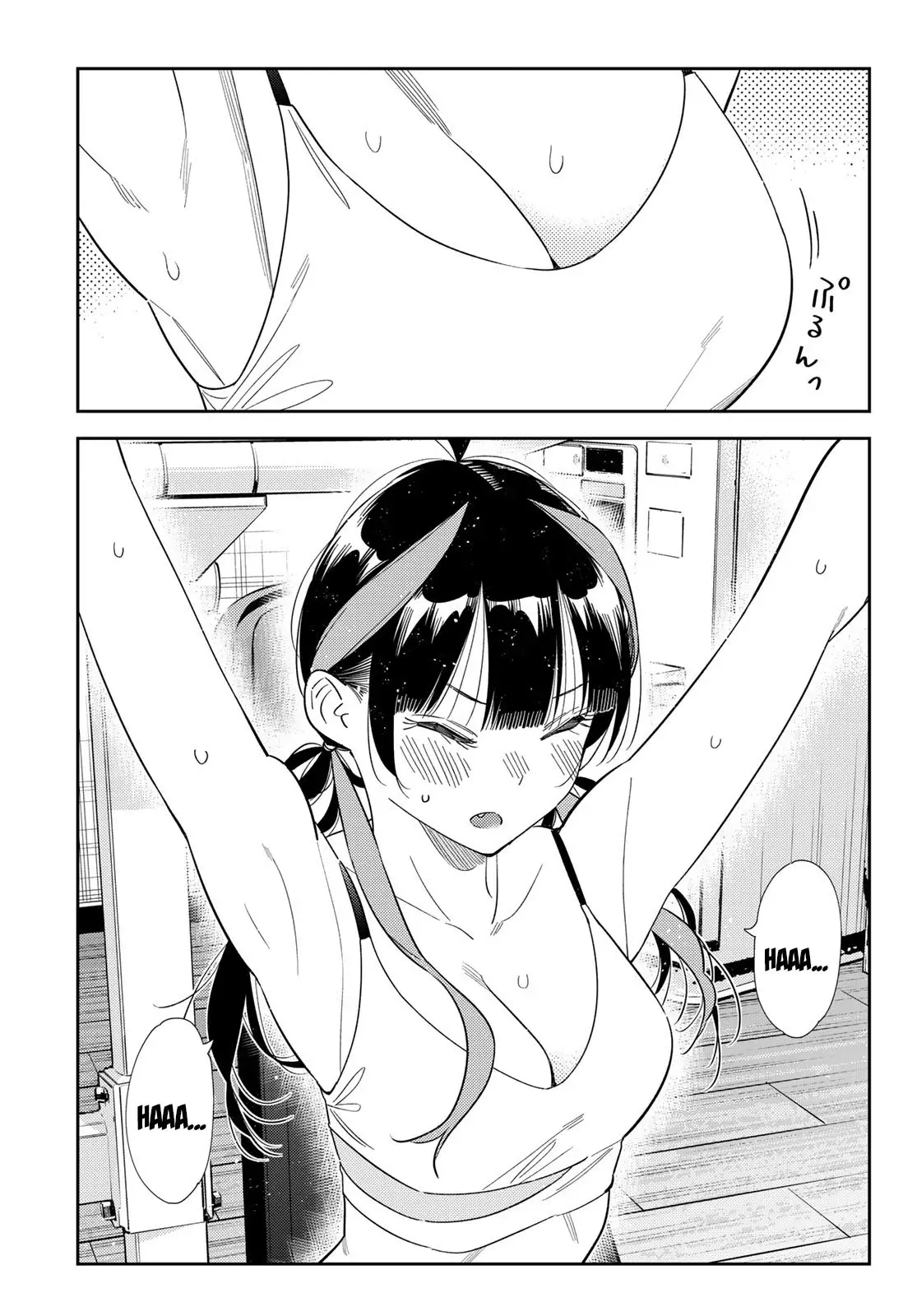 Read Kanojo, Okarishimasu ES Manga Online