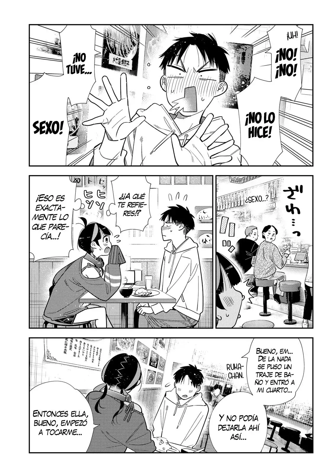 Read Kanojo, Okarishimasu ES Manga Online