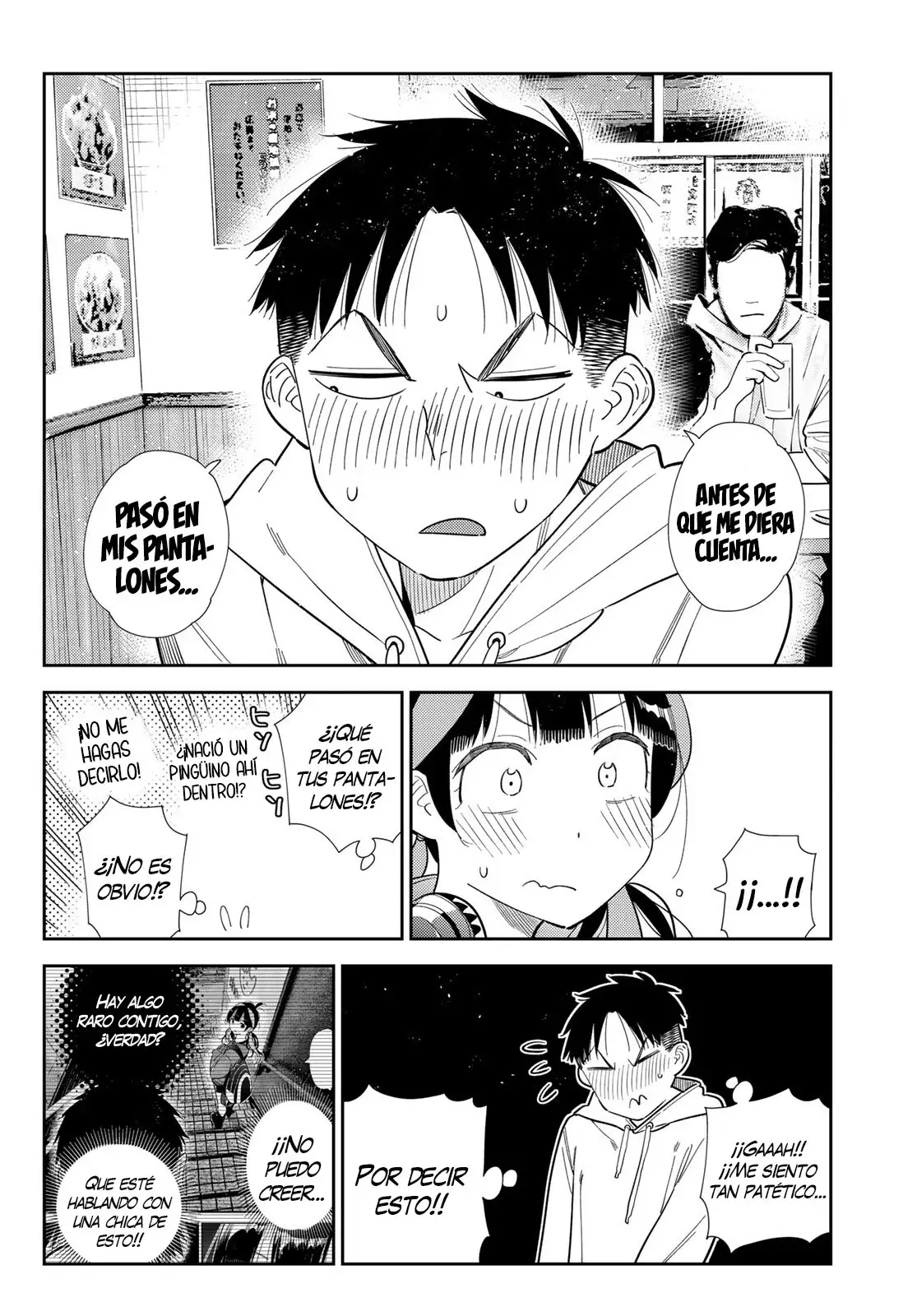 Read Kanojo, Okarishimasu ES Manga Online