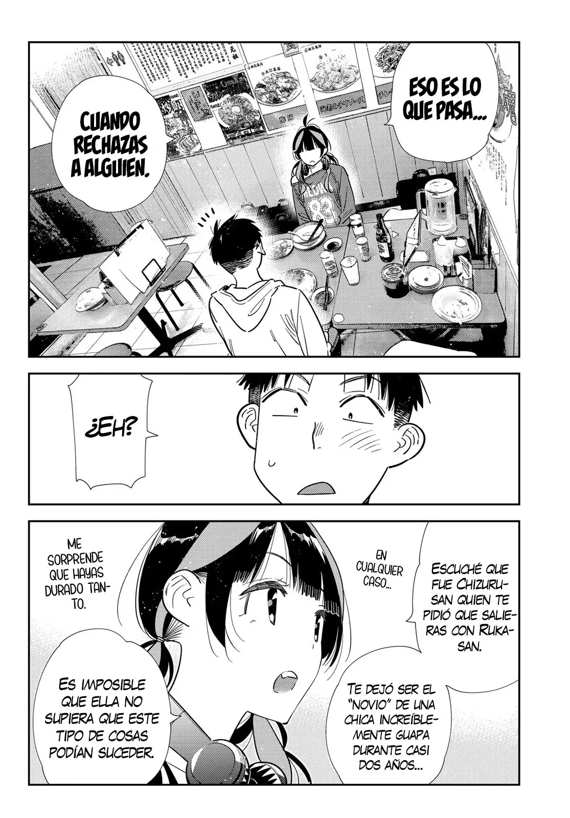 Read Kanojo, Okarishimasu ES Manga Online