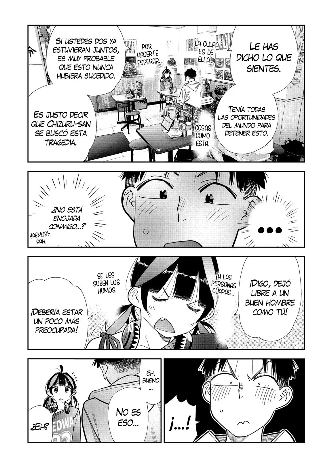 Read Kanojo, Okarishimasu ES Manga Online