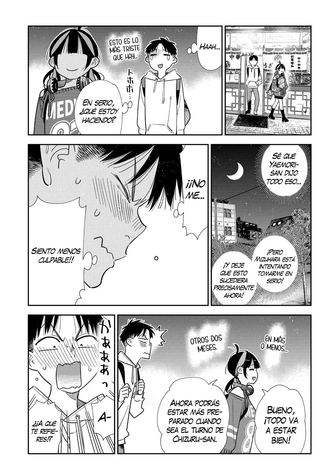 Read Kanojo, Okarishimasu ES Manga Online