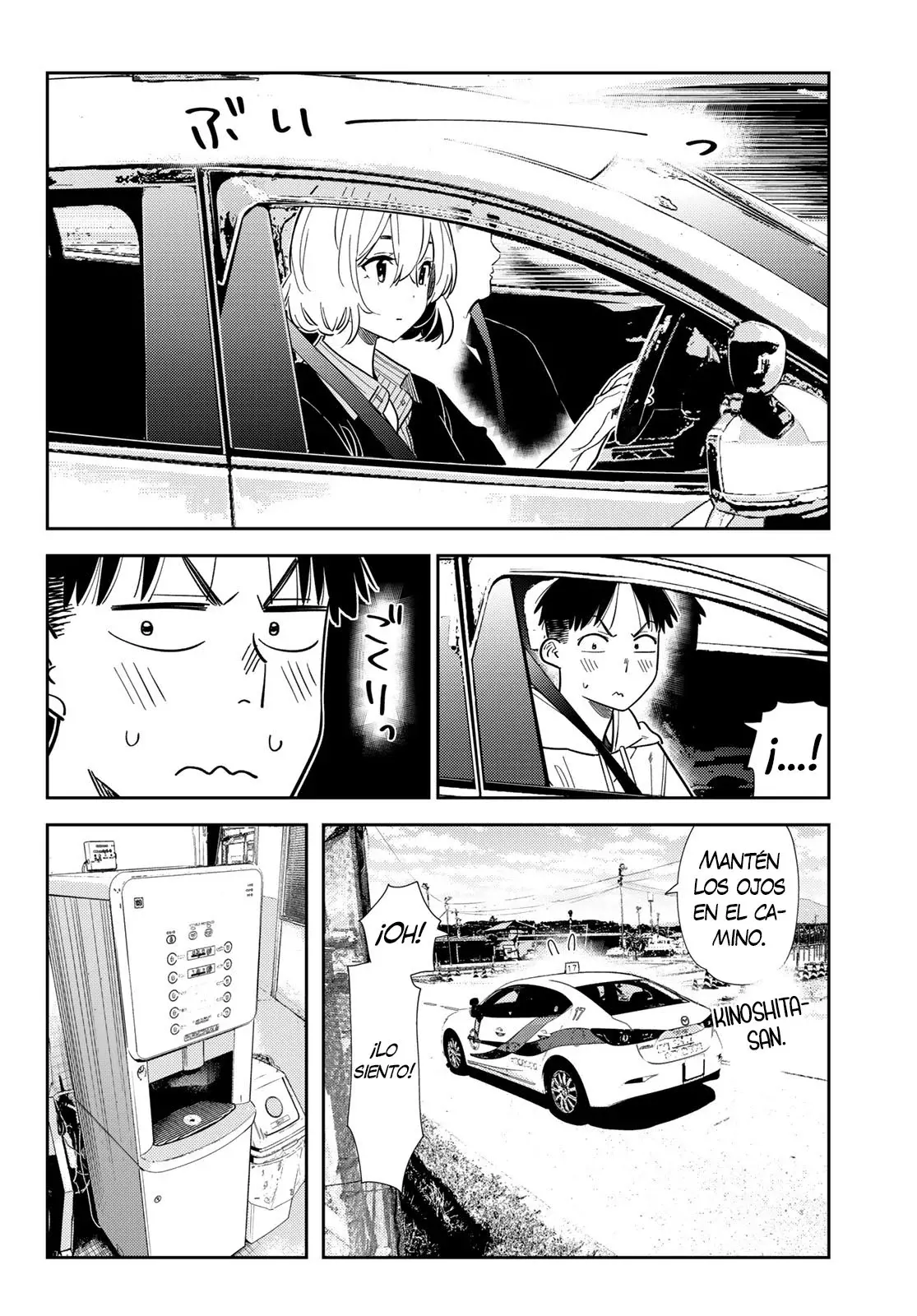 Read Kanojo, Okarishimasu ES Manga Online