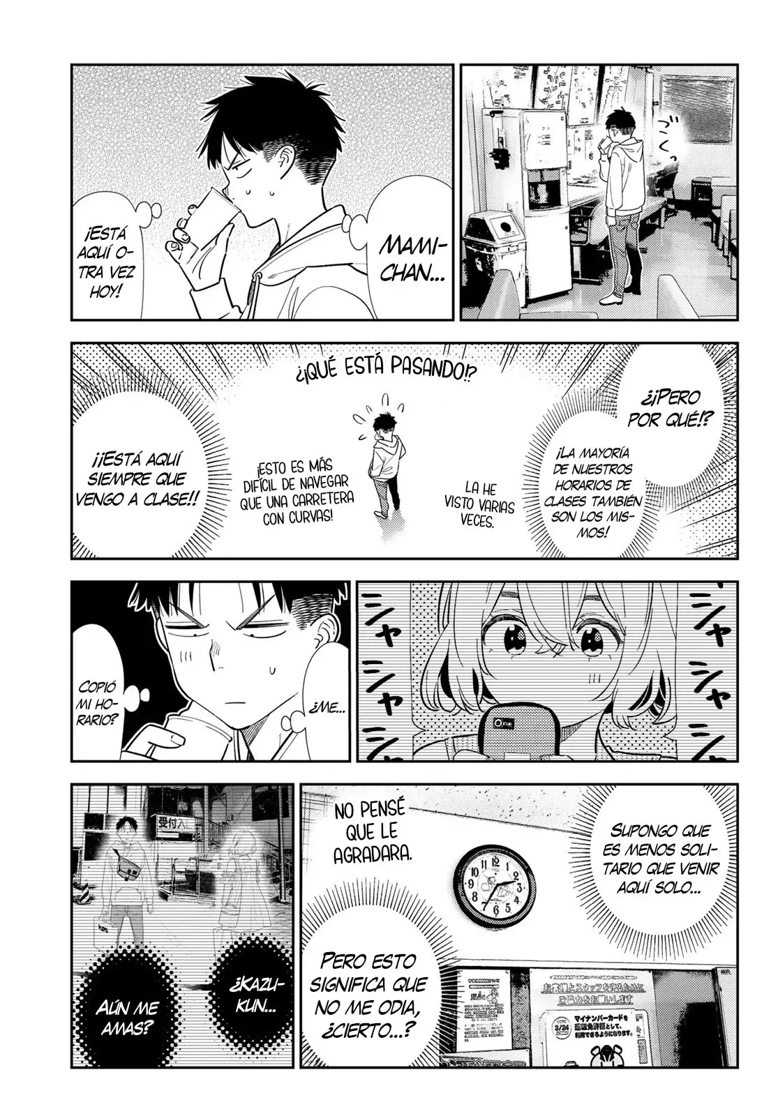 Read Kanojo, Okarishimasu ES Manga Online