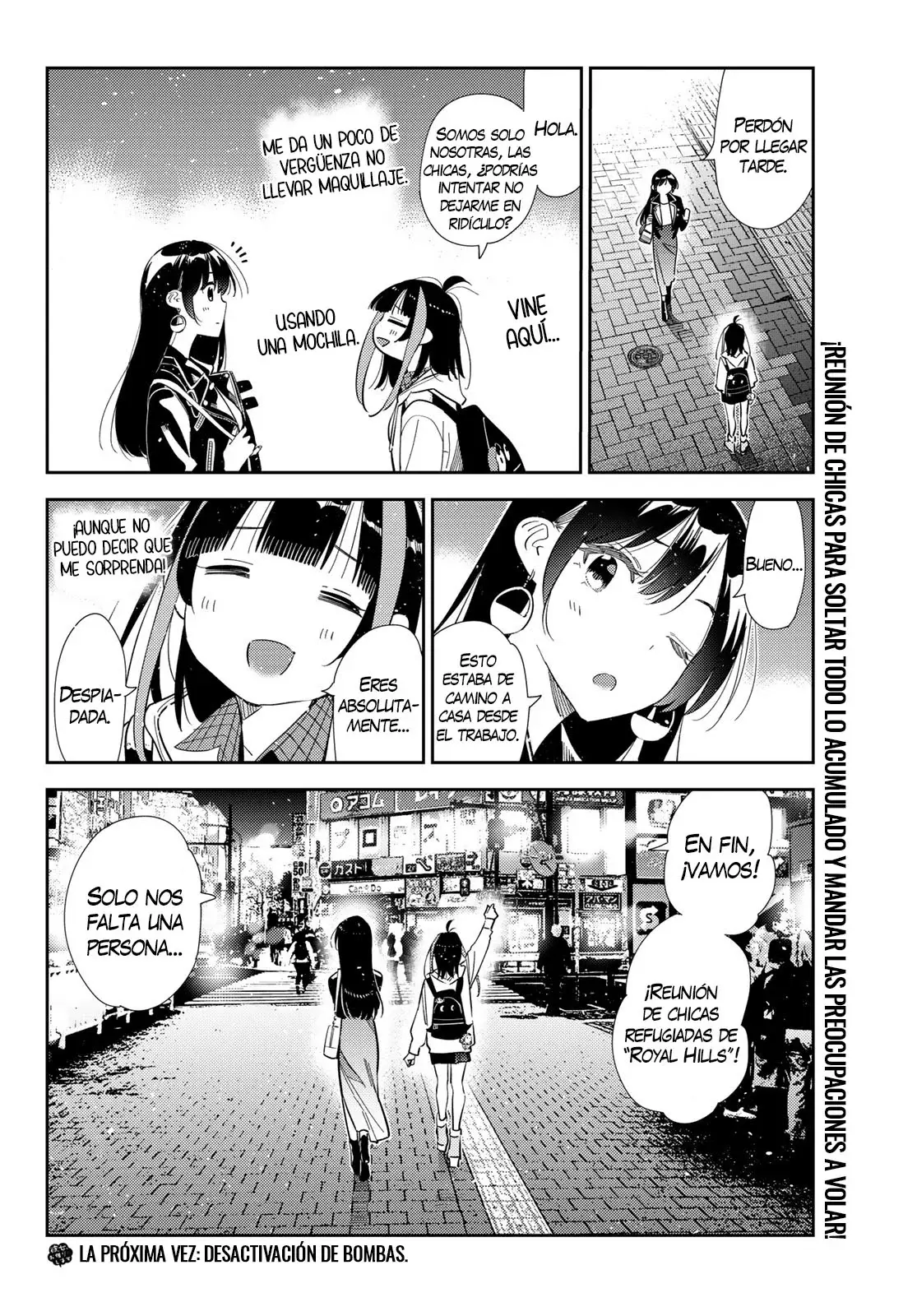 Read Kanojo, Okarishimasu ES Manga Online