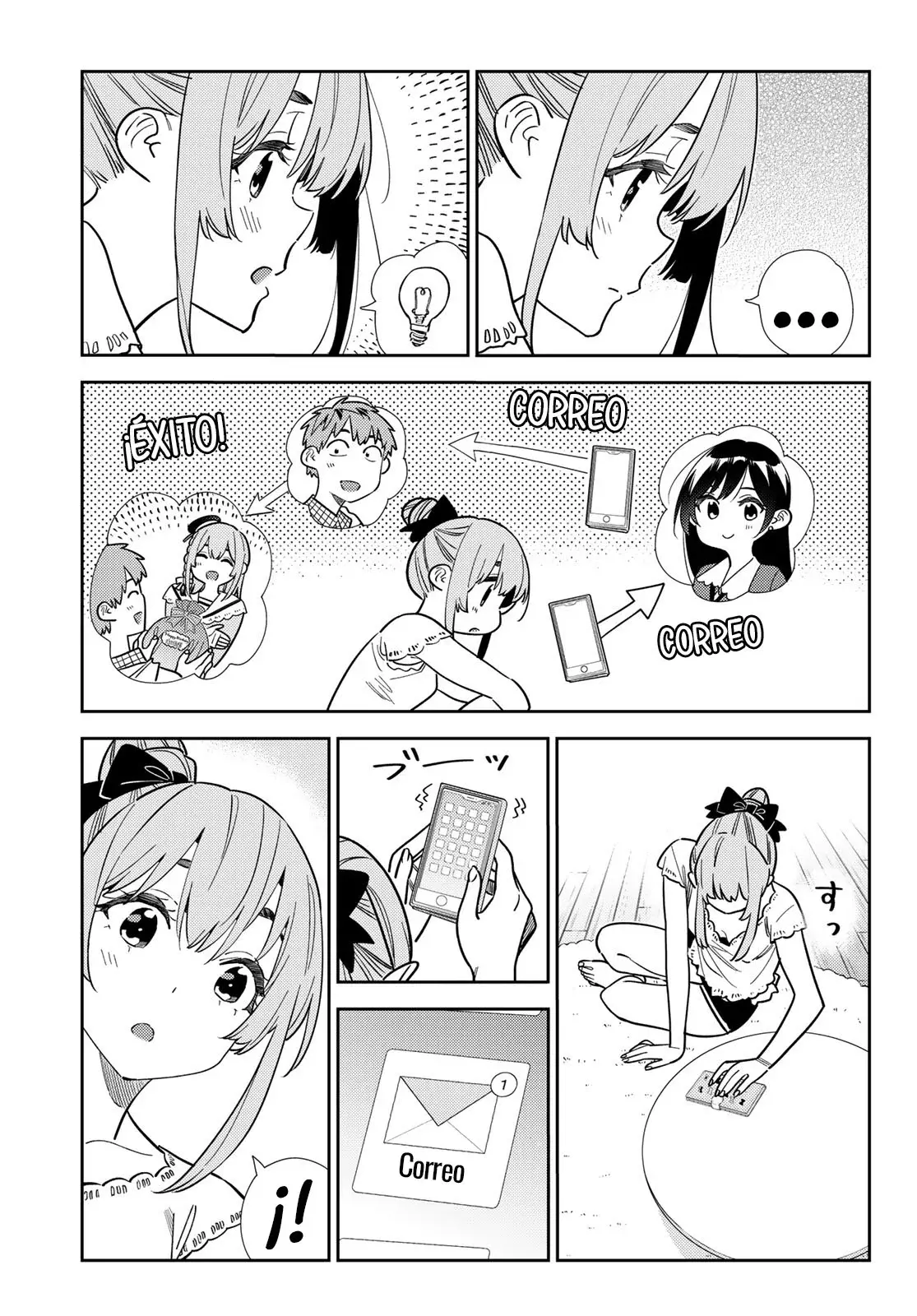 Read Kanojo, Okarishimasu ES Manga Online