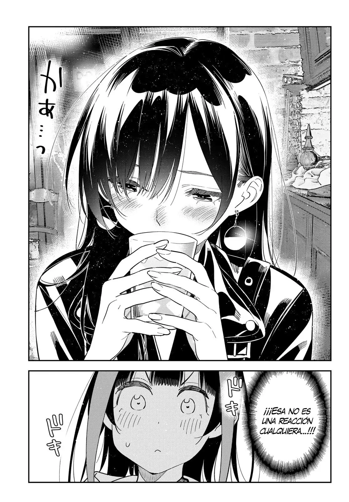 Read Kanojo, Okarishimasu ES Manga Online