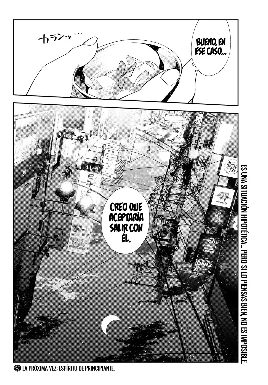 Read Kanojo, Okarishimasu ES Manga Online