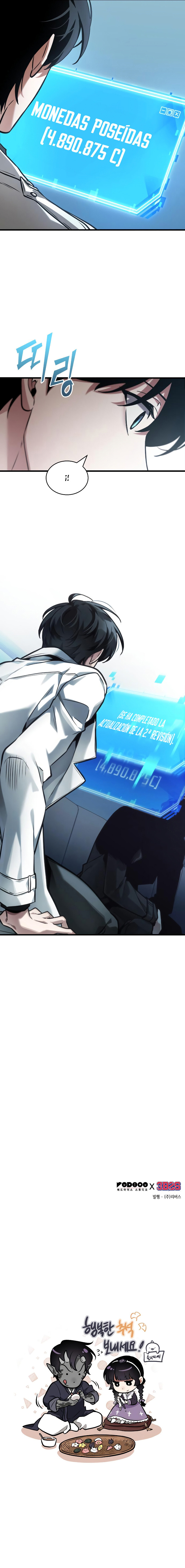 Read Lector omnisciente ES Manga Online