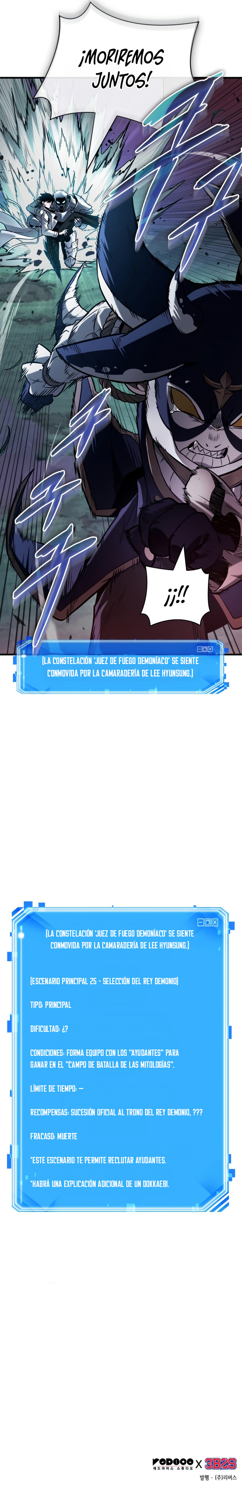 Read Lector omnisciente ES Manga Online