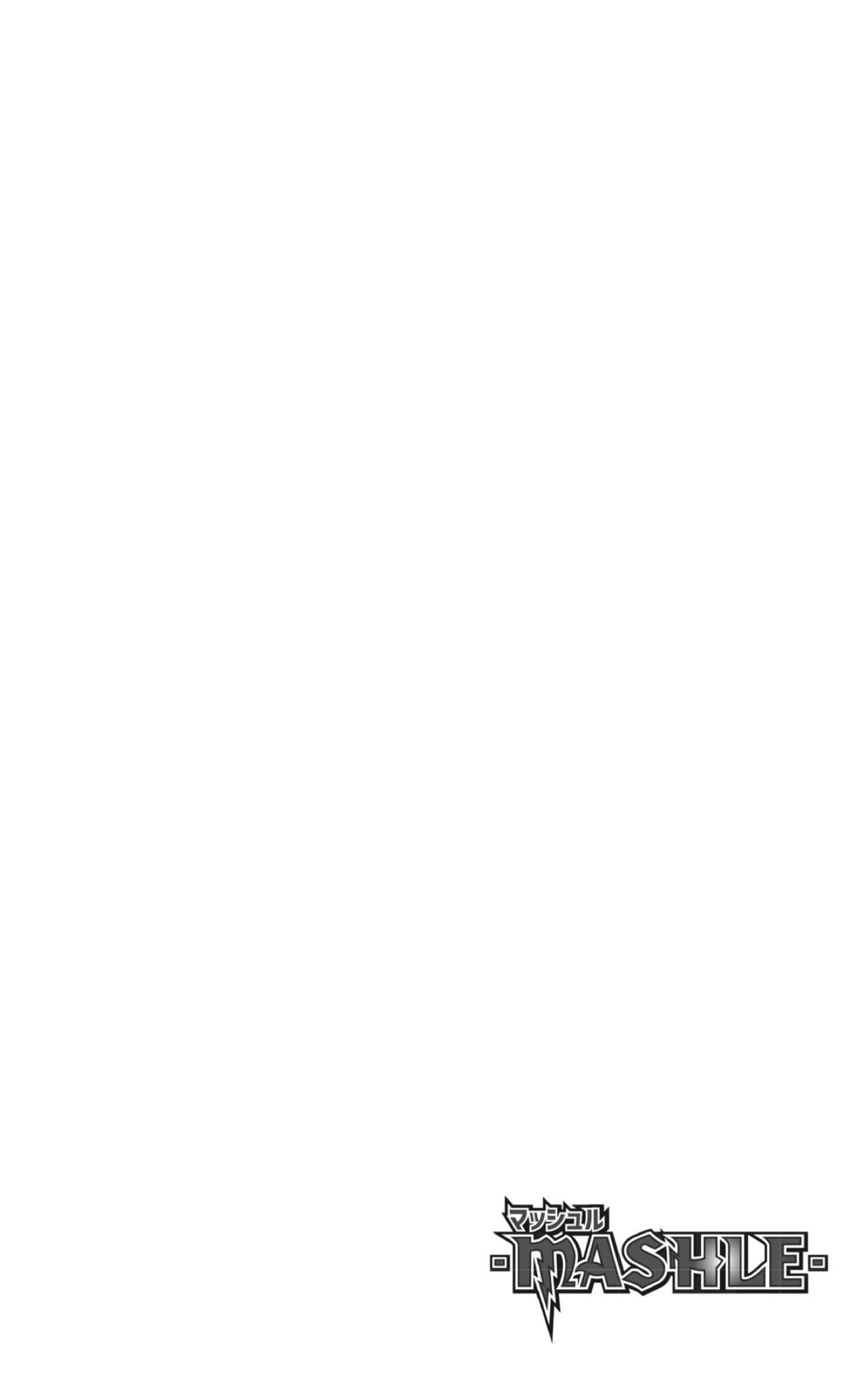 Read MASHLE ES Manga Online