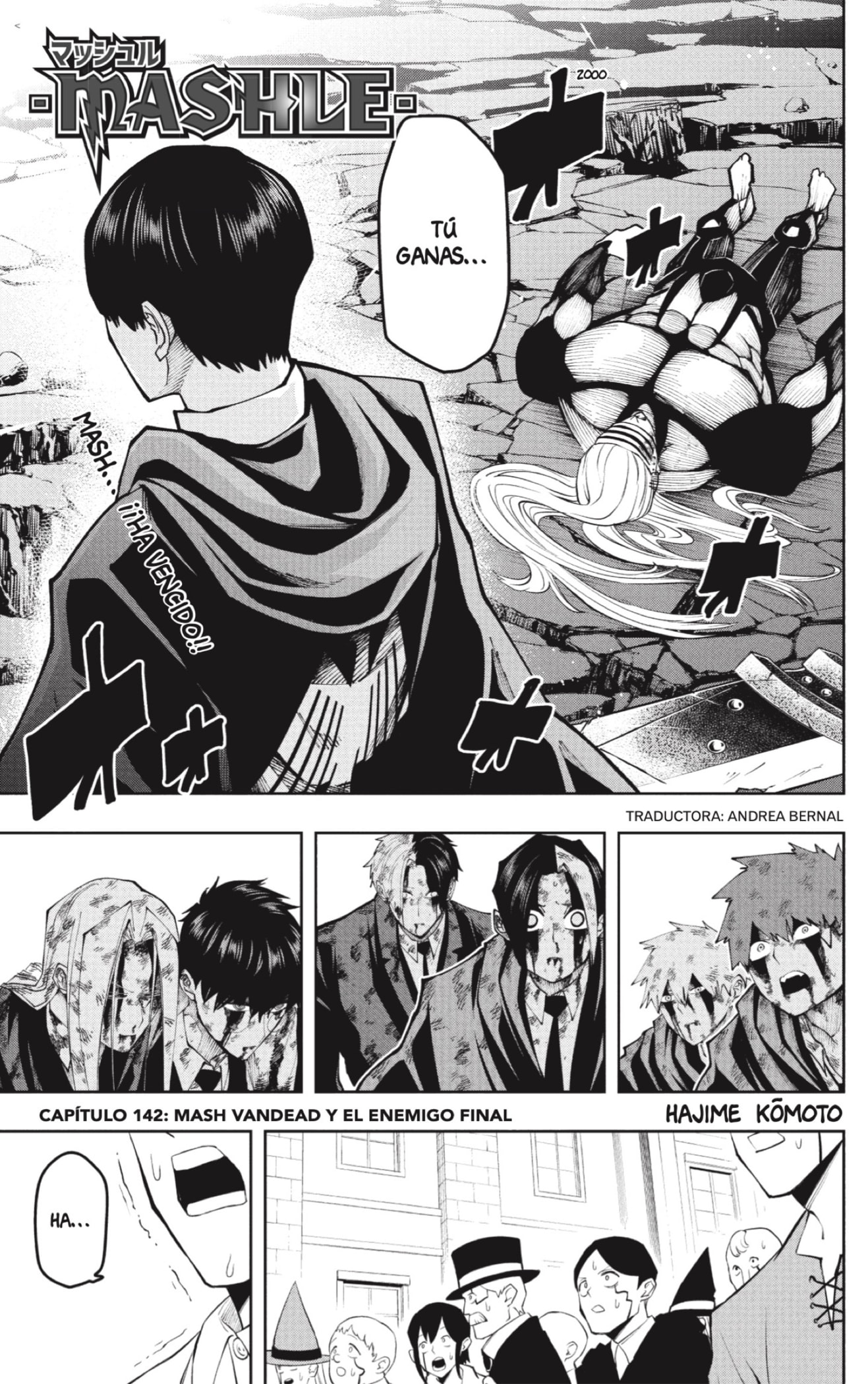 Read MASHLE ES Manga Online