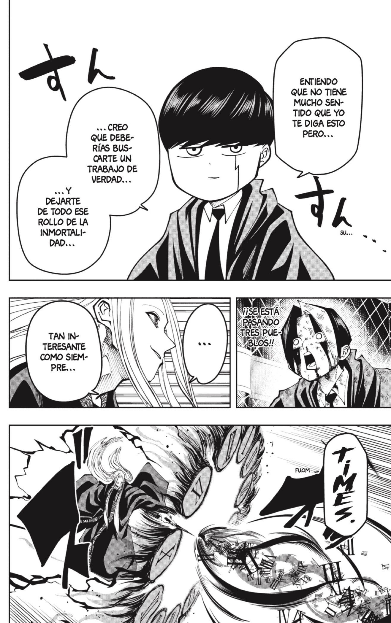 Read MASHLE ES Manga Online