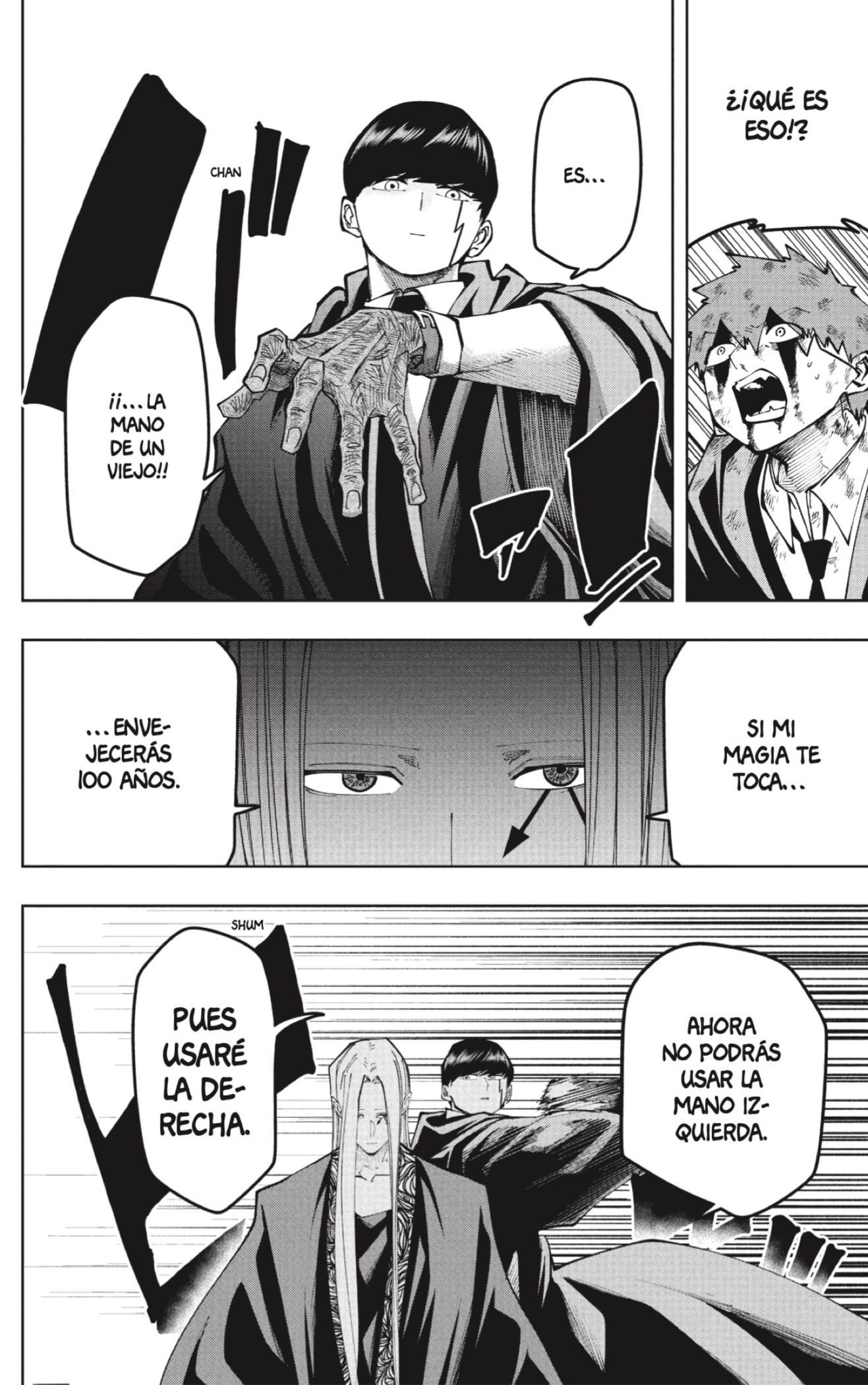 Read MASHLE ES Manga Online