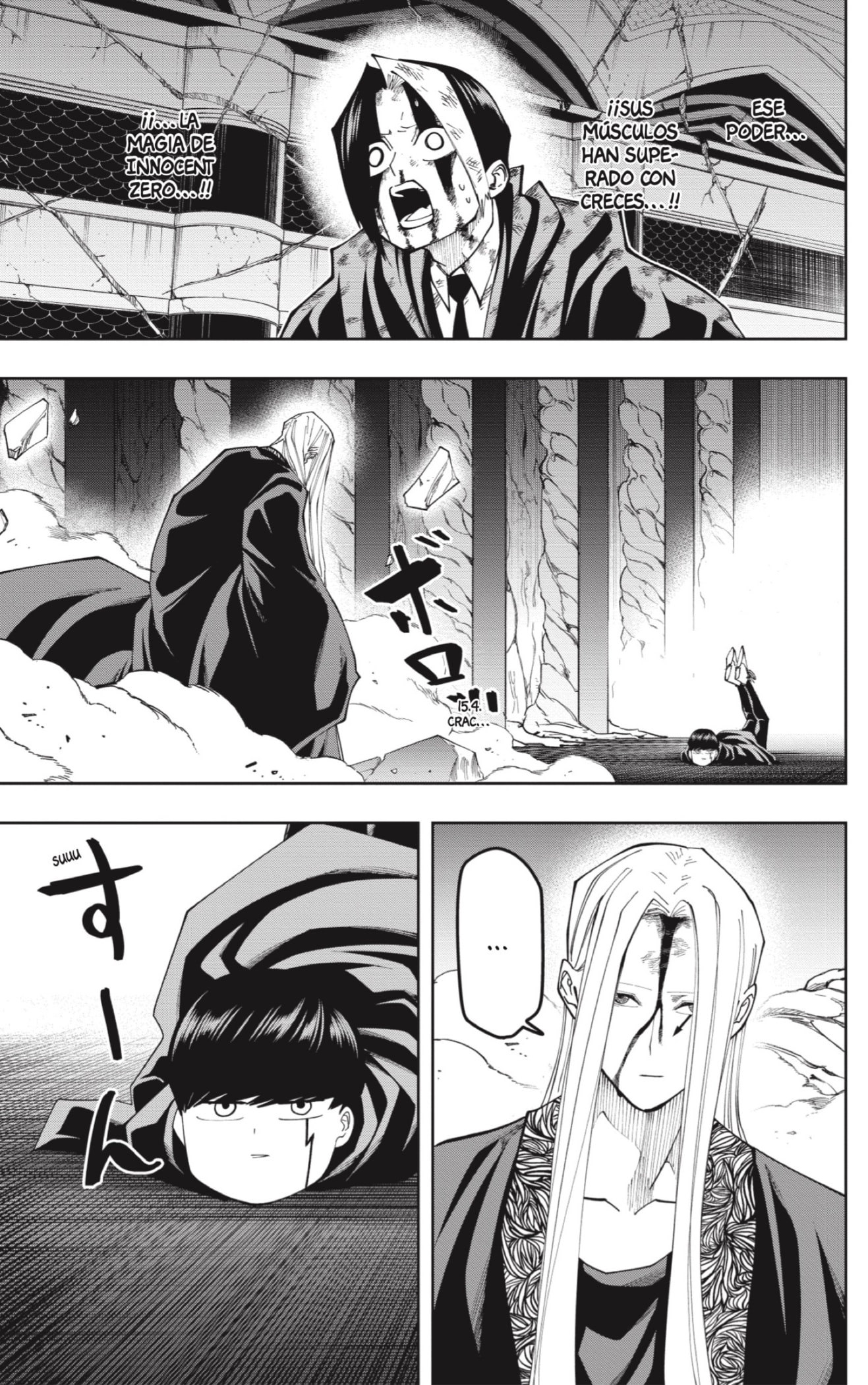 Read MASHLE ES Manga Online