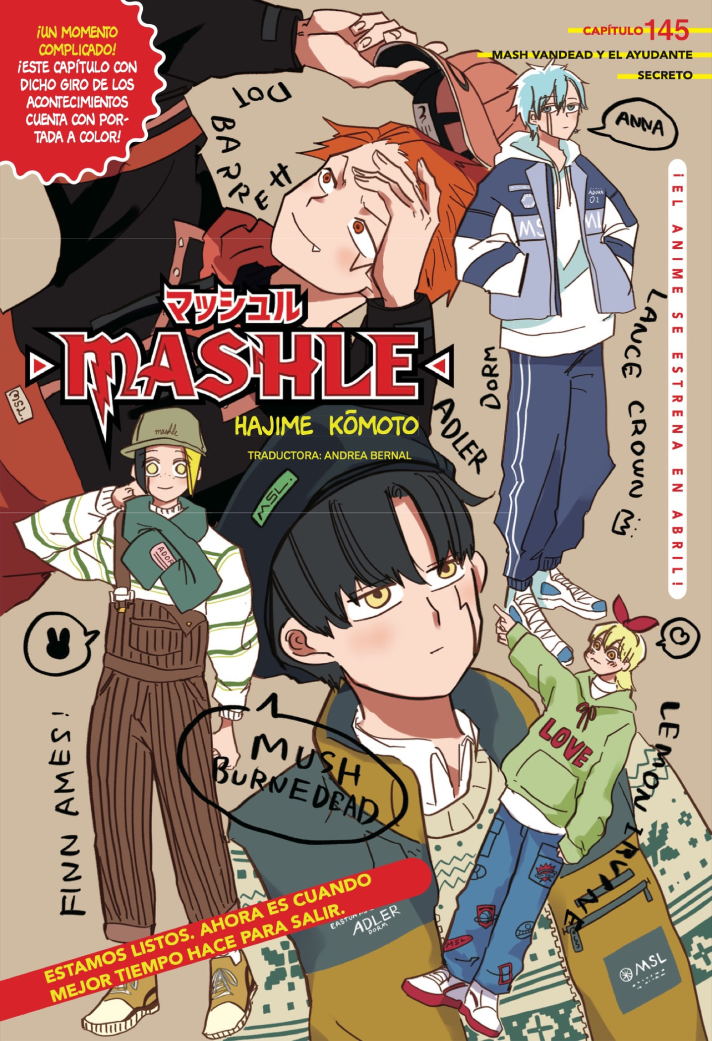 Read MASHLE ES Manga Online