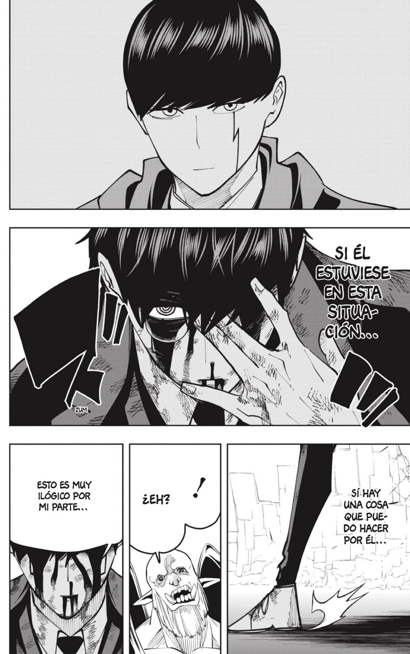 Read MASHLE ES Manga Online