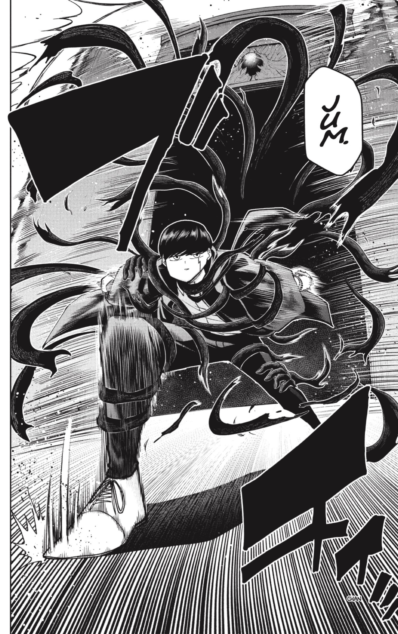 Read MASHLE ES Manga Online