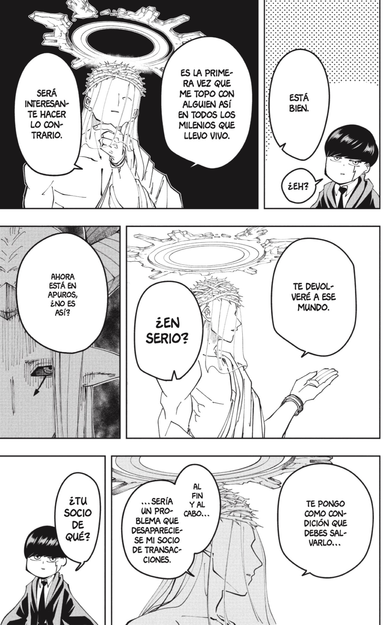 Read MASHLE ES Manga Online