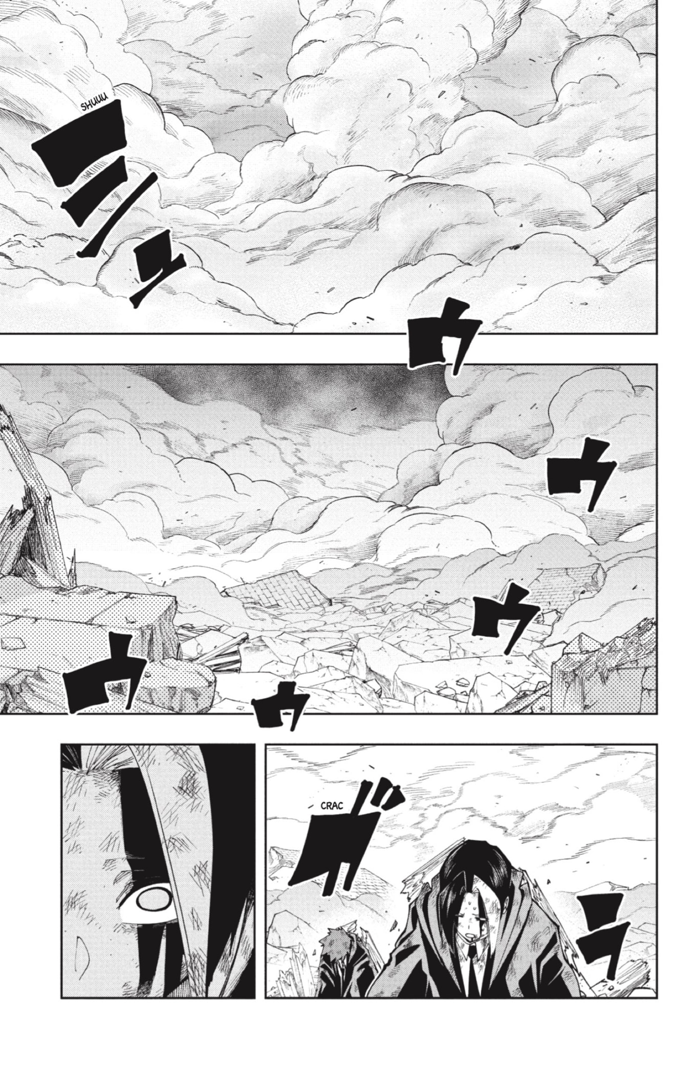 Read MASHLE ES Manga Online