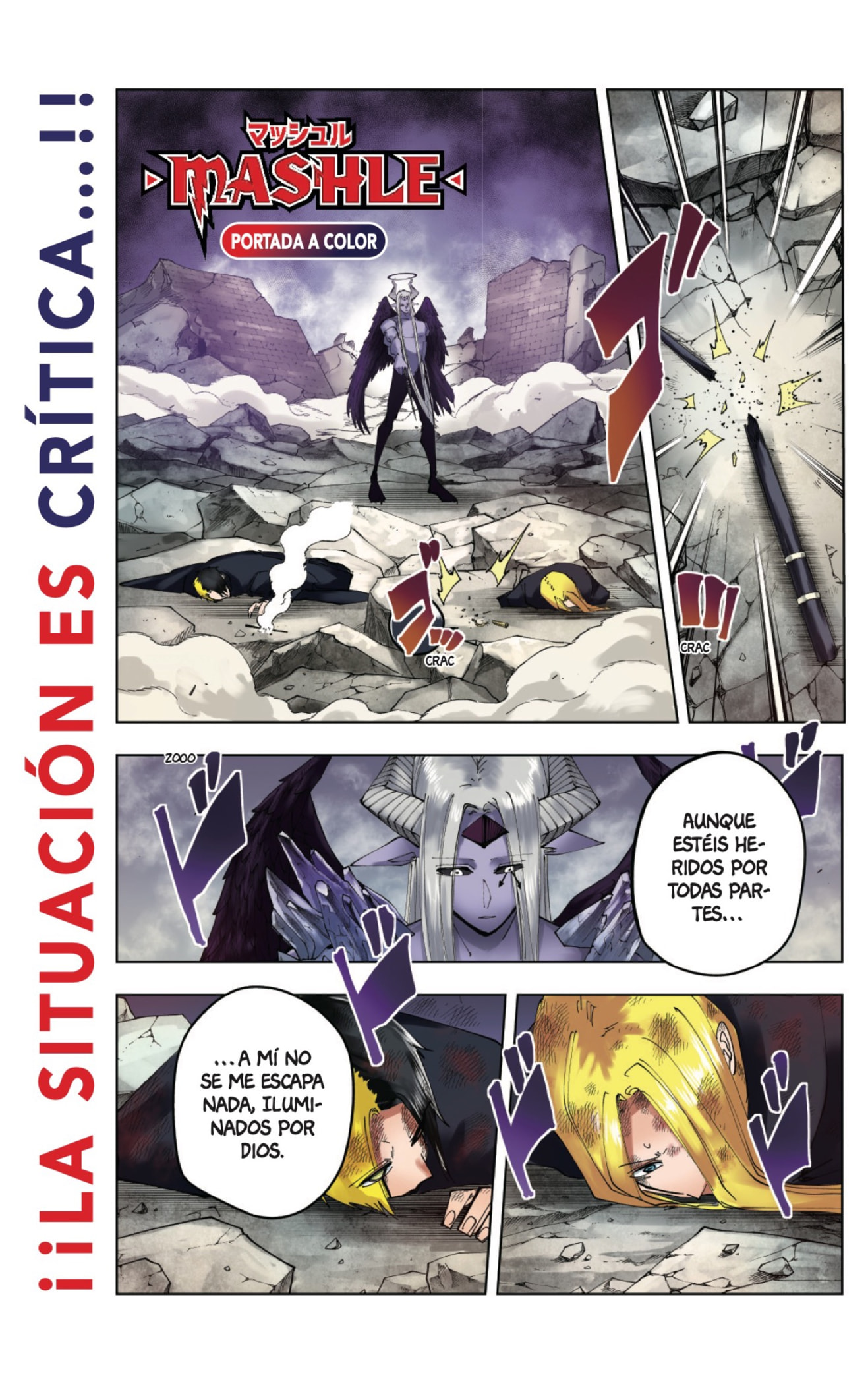 Read MASHLE ES Manga Online