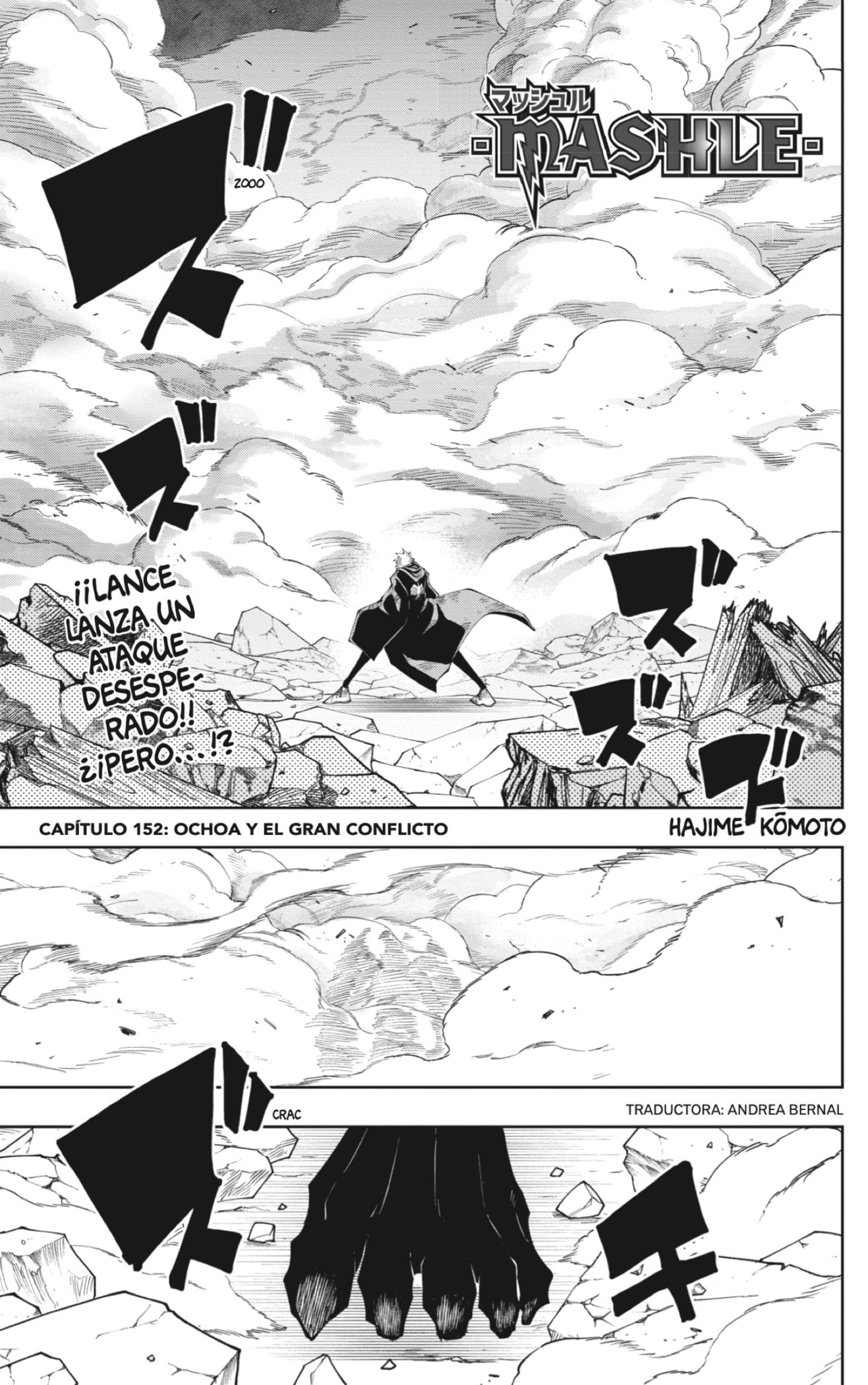 Read MASHLE ES Manga Online