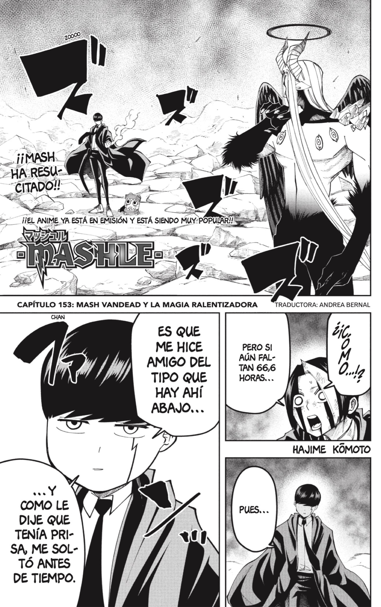 Read MASHLE ES Manga Online