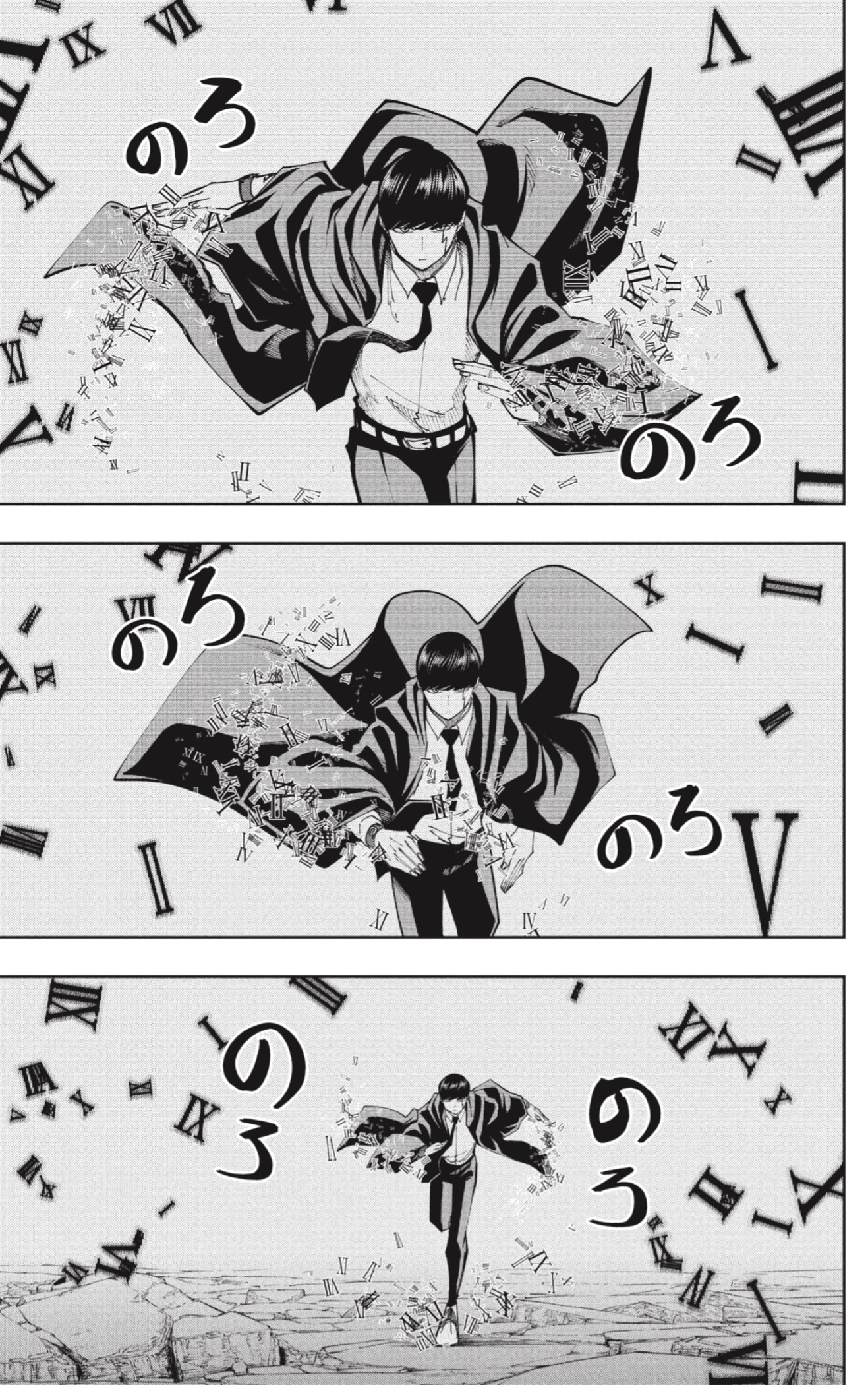 Read MASHLE ES Manga Online