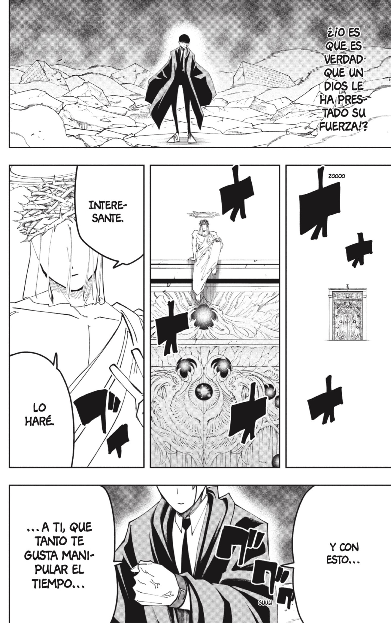 Read MASHLE ES Manga Online