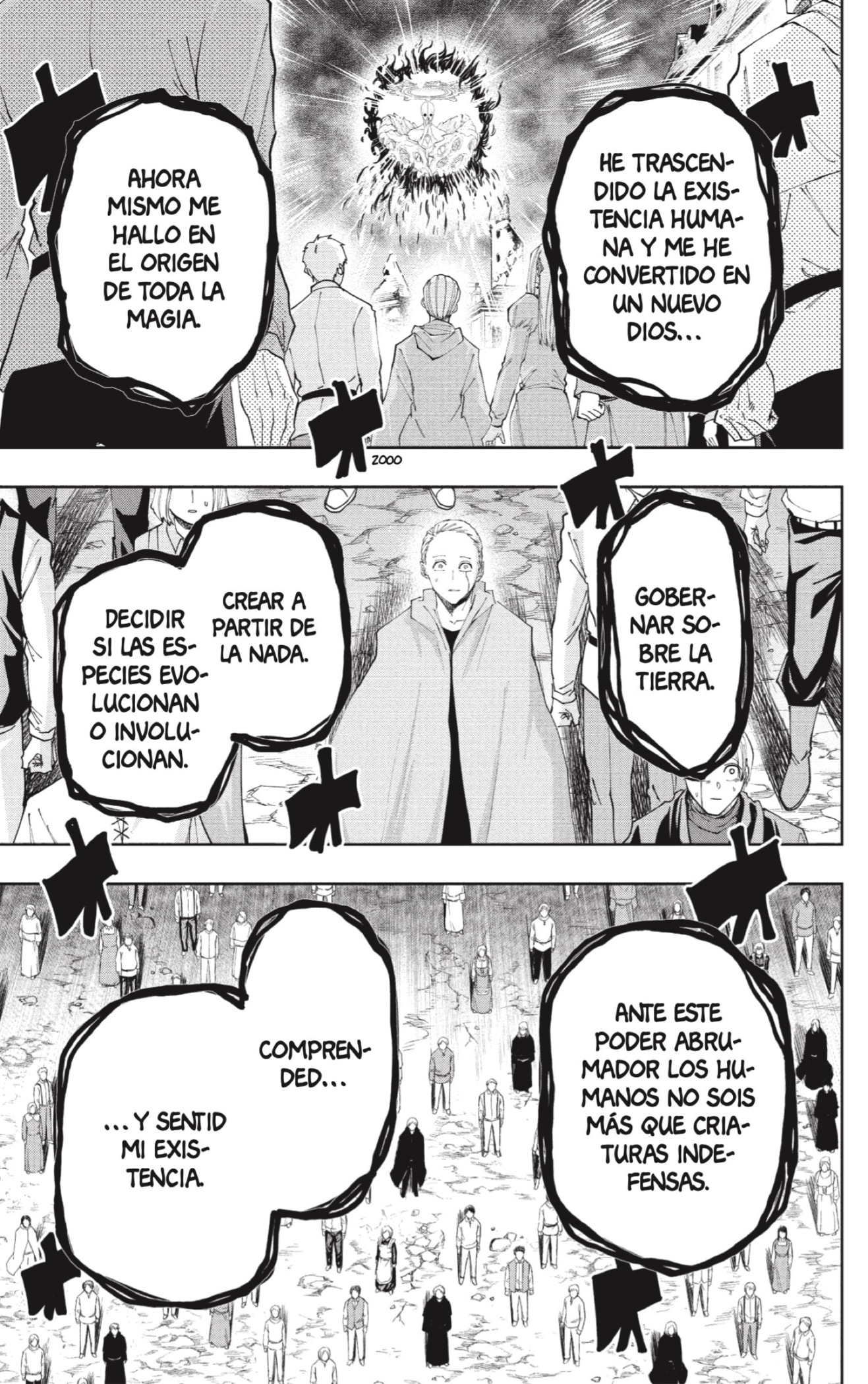 Read MASHLE ES Manga Online