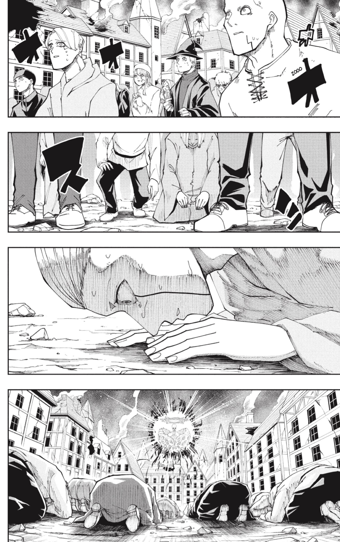 Read MASHLE ES Manga Online