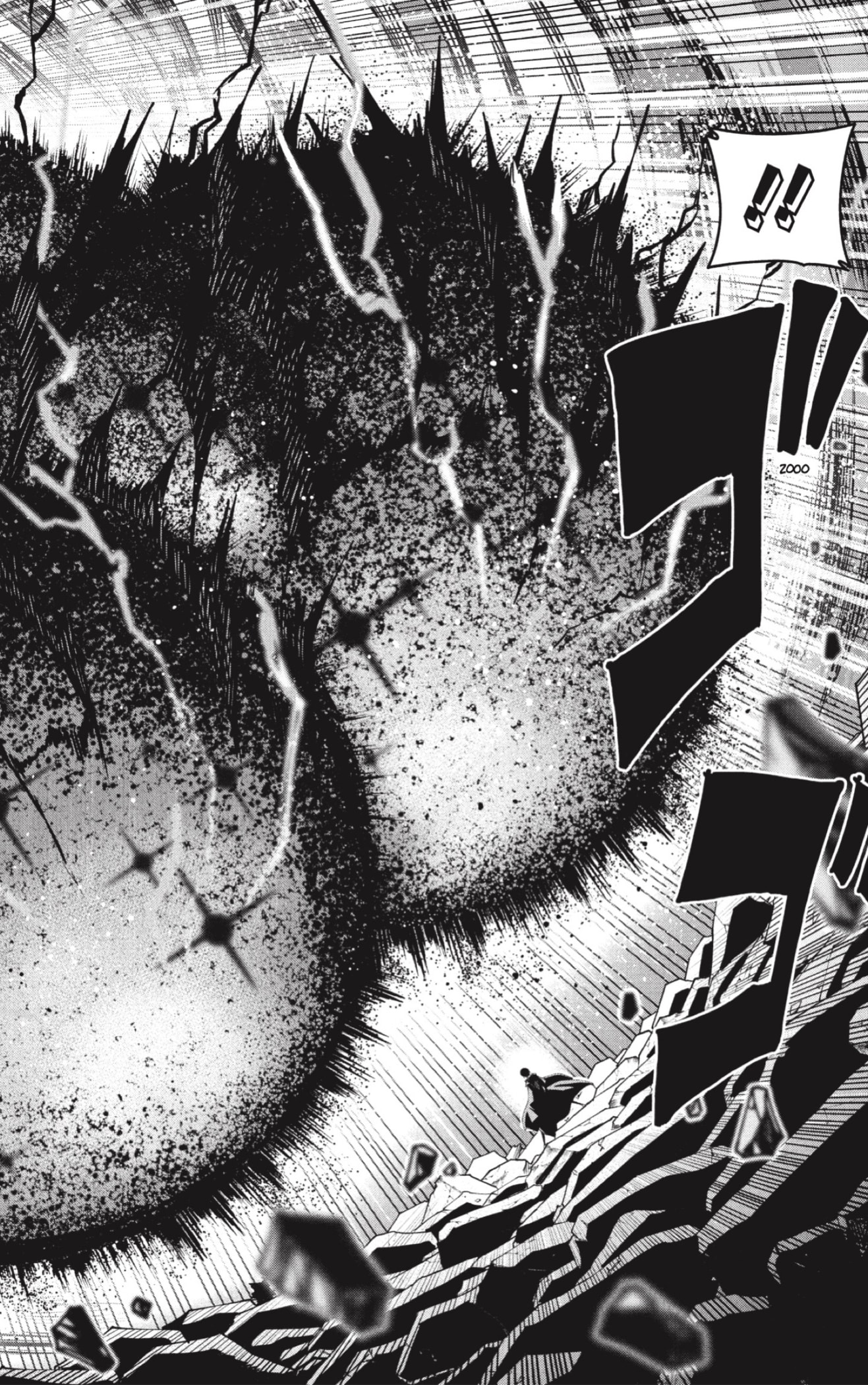 Read MASHLE ES Manga Online