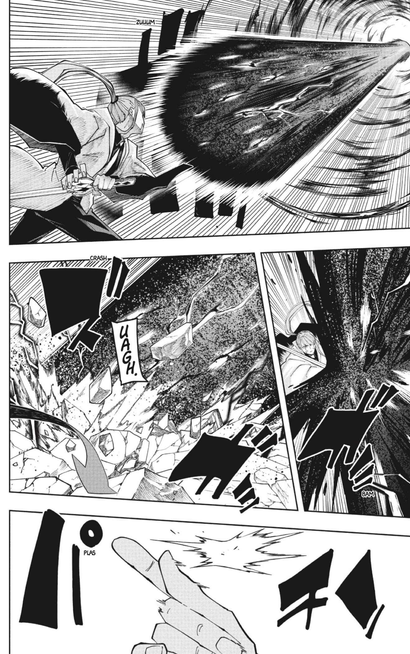 Read MASHLE ES Manga Online