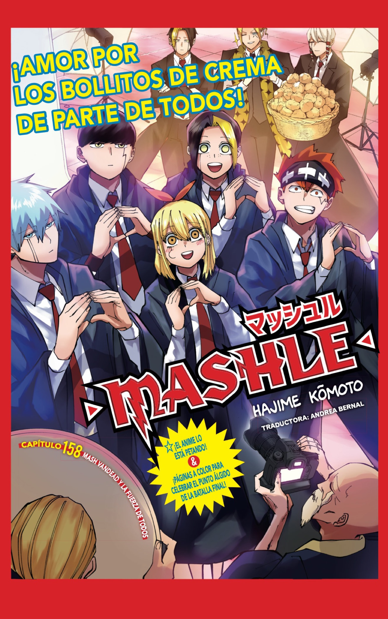 Read MASHLE ES Manga Online