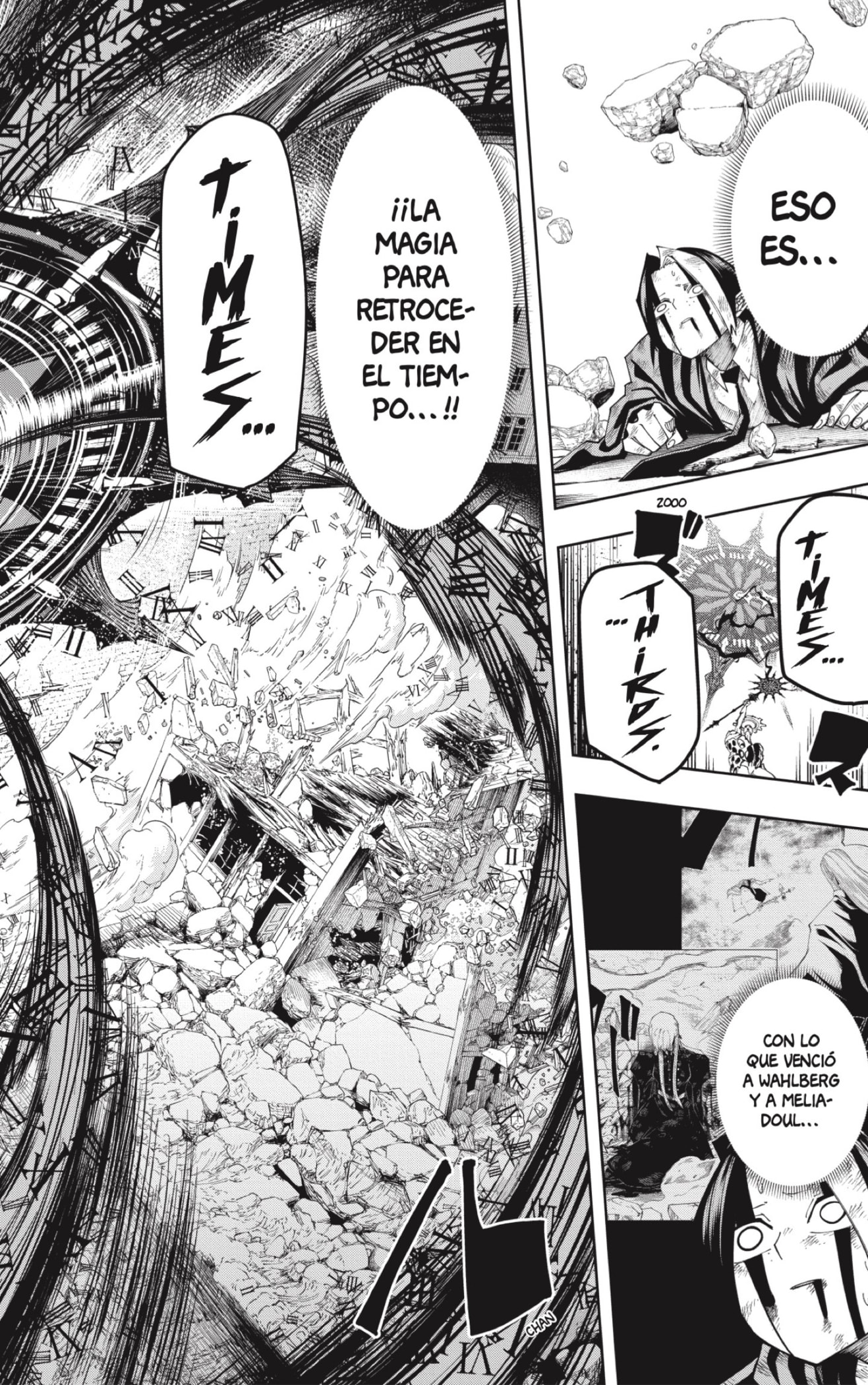 Read MASHLE ES Manga Online