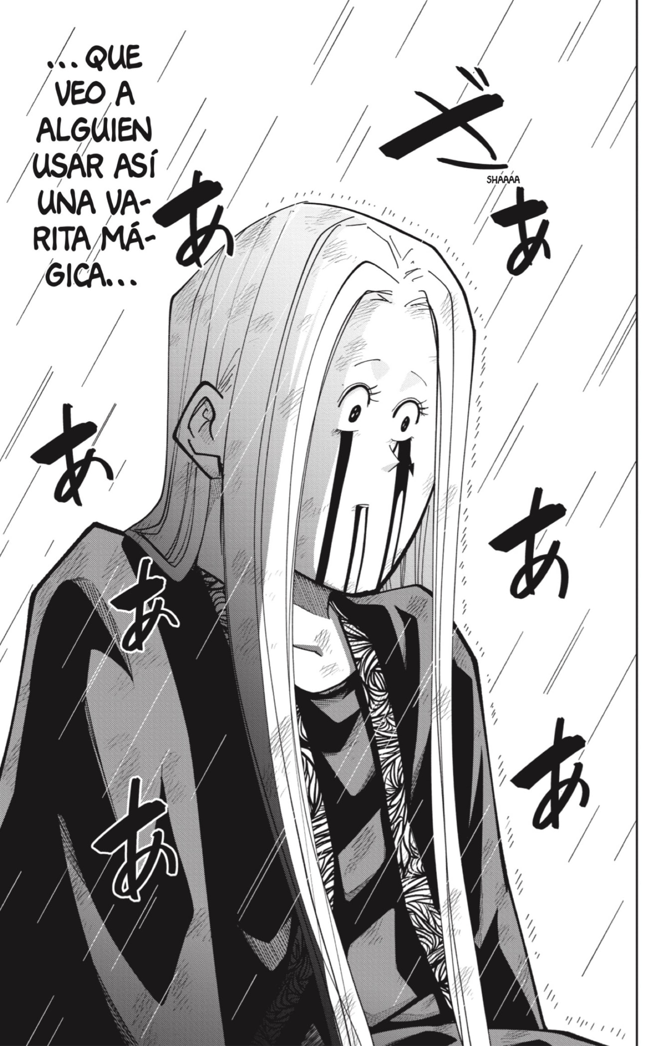 Read MASHLE ES Manga Online