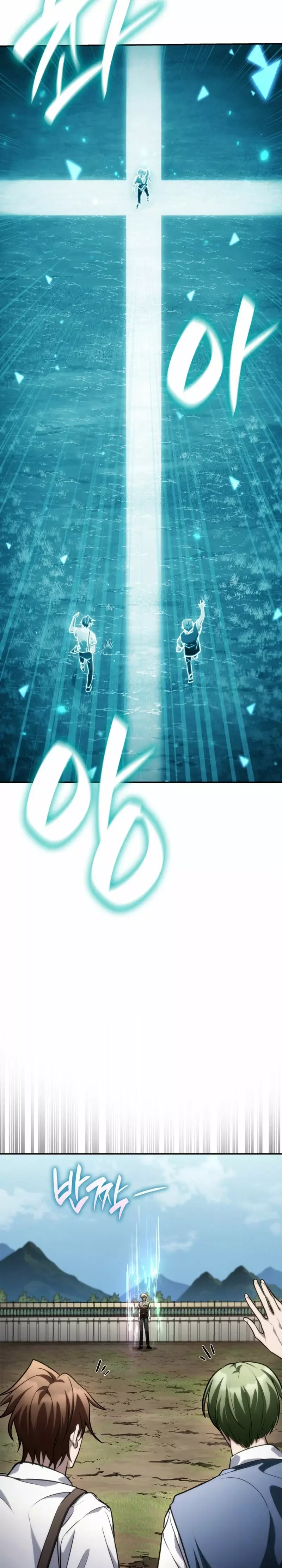 Read Mago Infinito ES Manga Online