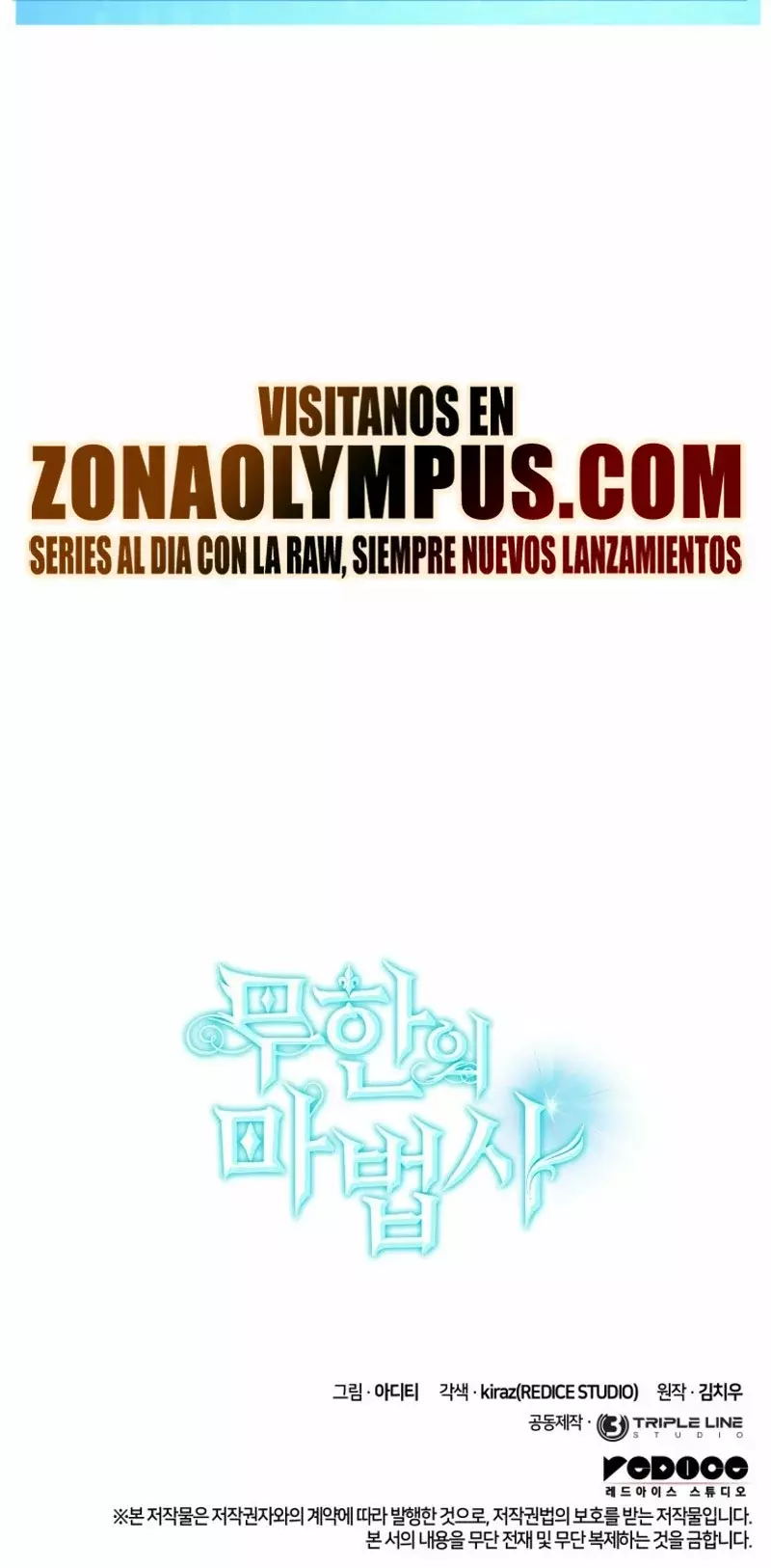 Read Mago Infinito ES Manga Online