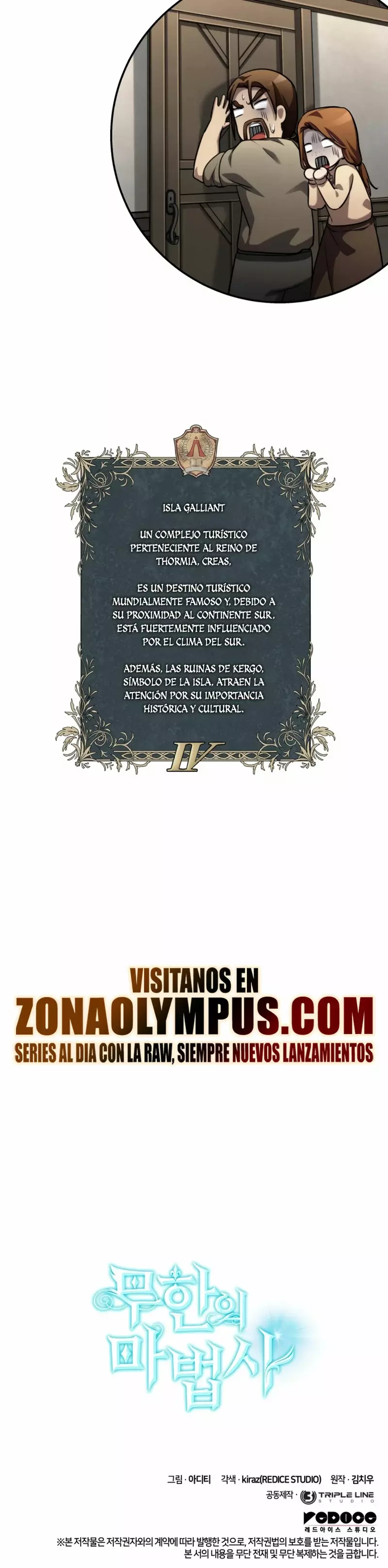 Read Mago Infinito ES Manga Online