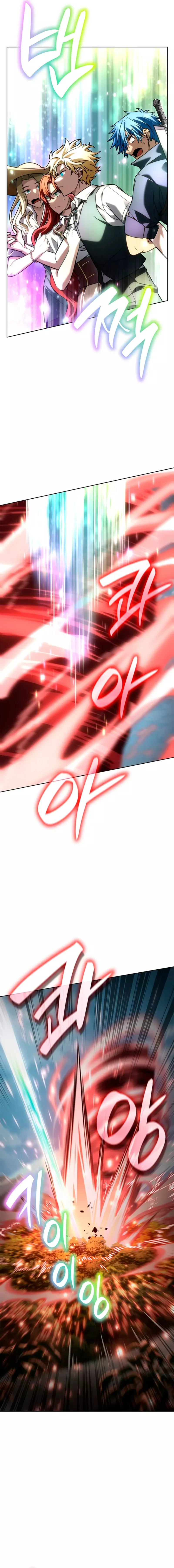 Read Mago Infinito ES Manga Online