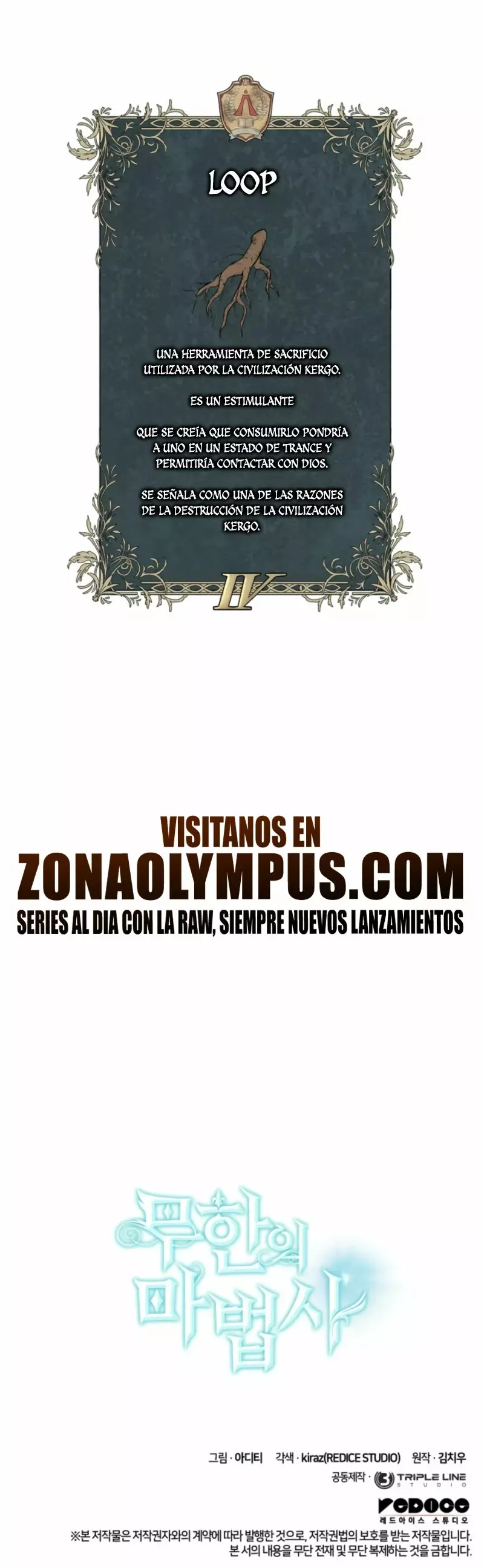 Read Mago Infinito ES Manga Online
