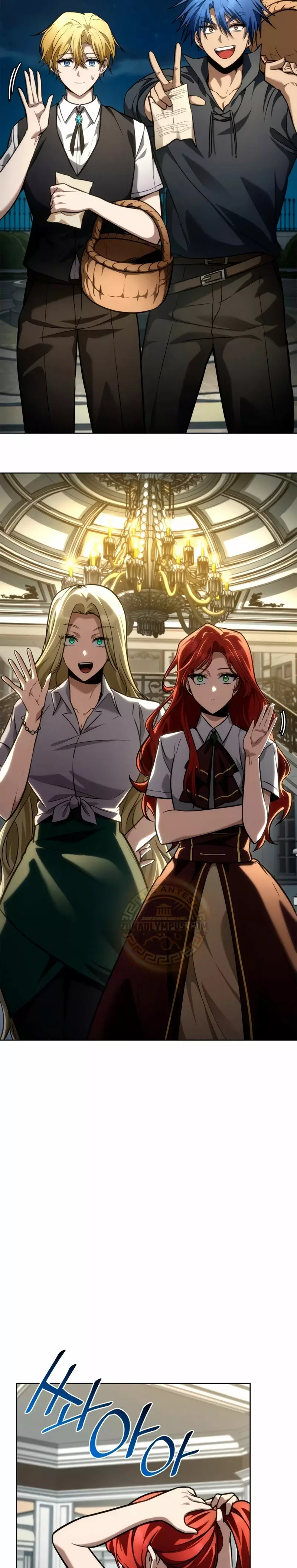 Read Mago Infinito ES Manga Online