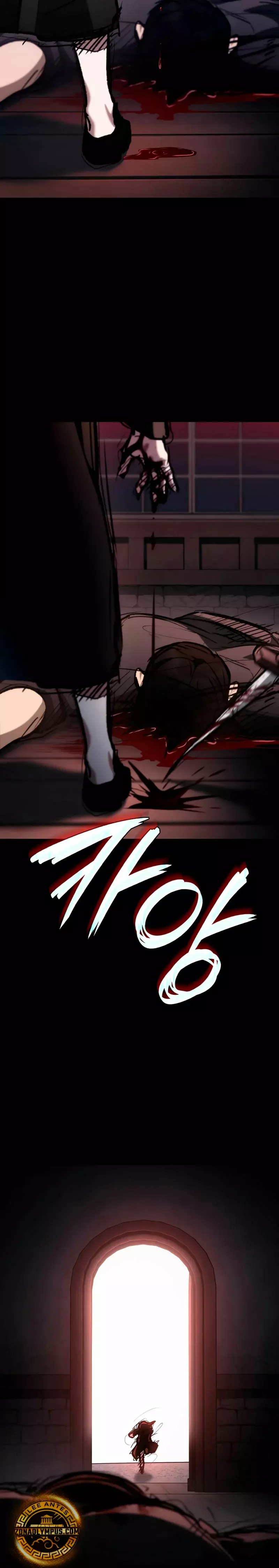 Read Mago Infinito ES Manga Online