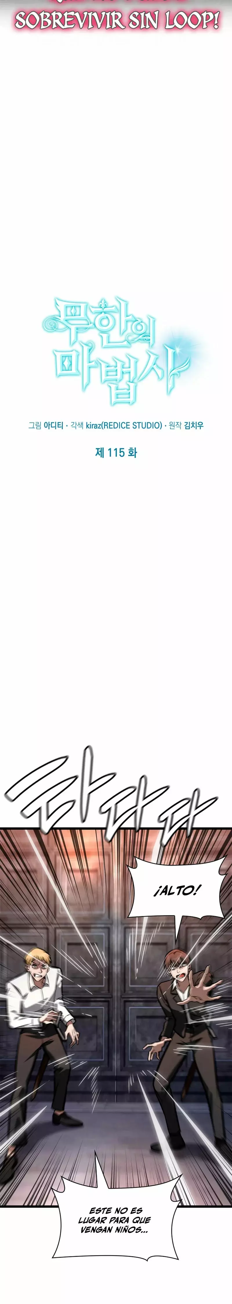 Read Mago Infinito ES Manga Online