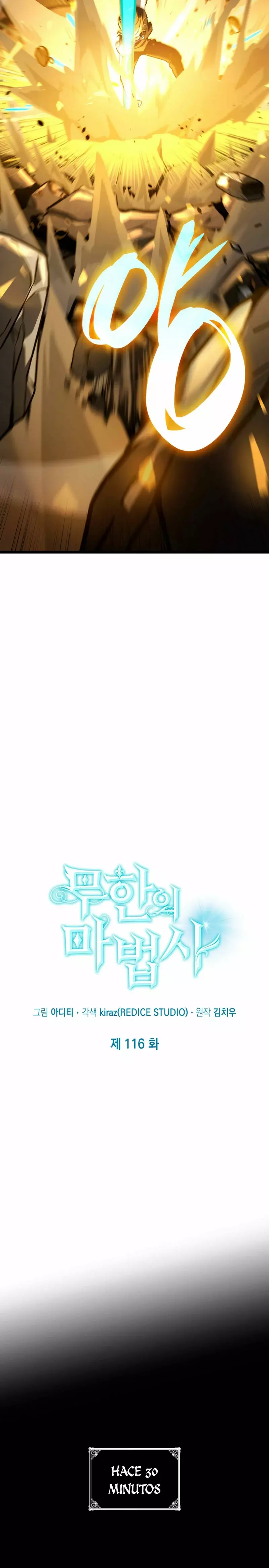 Read Mago Infinito ES Manga Online