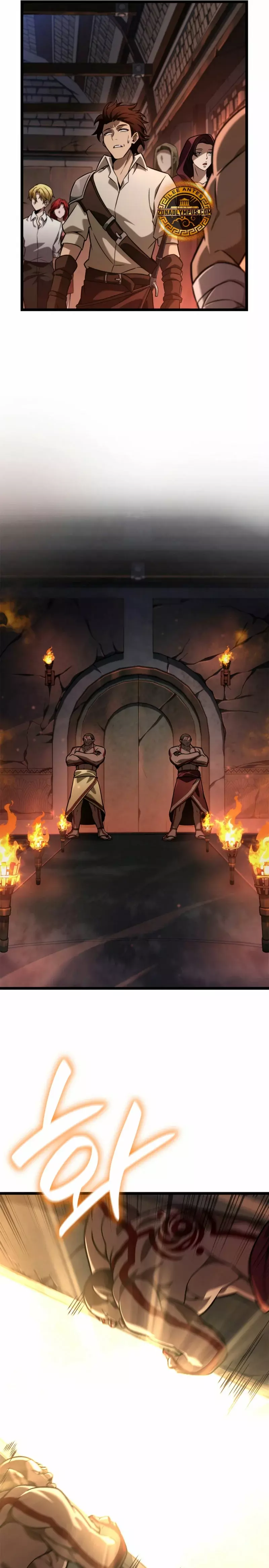 Read Mago Infinito ES Manga Online