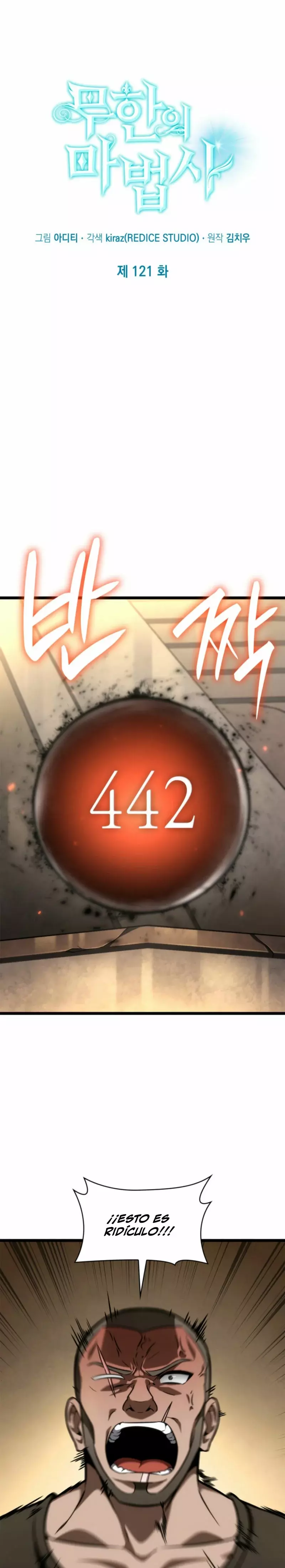 Read Mago Infinito ES Manga Online