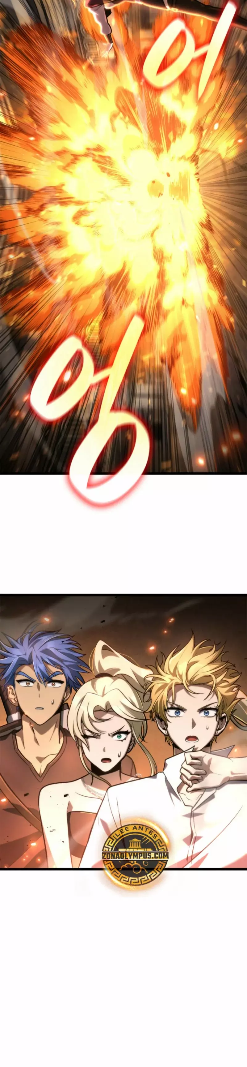 Read Mago Infinito ES Manga Online